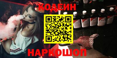 амф Гусев
