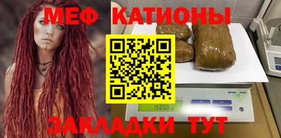 амф Гусев