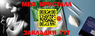 гашишное масло Гусиноозёрск