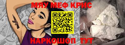 амф Гусев
