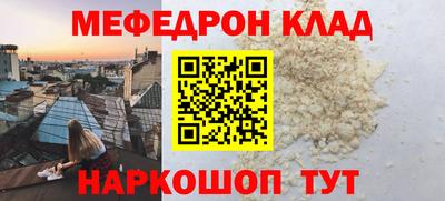 гашишное масло Гусиноозёрск