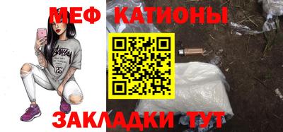 ALPHA PVP Гусь-Хрустальный
