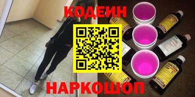 амф Гусев