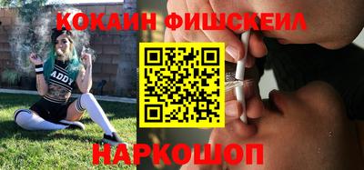 ALPHA PVP Гусь-Хрустальный
