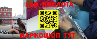 гашишное масло Гусиноозёрск