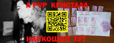 гашишное масло Гусиноозёрск