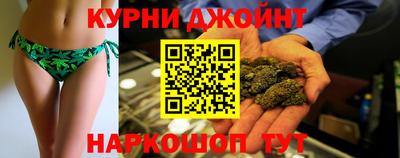 ALPHA PVP Гусь-Хрустальный
