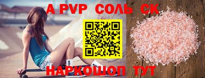 гашишное масло Гусиноозёрск