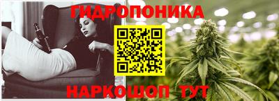 ALPHA PVP Гусь-Хрустальный