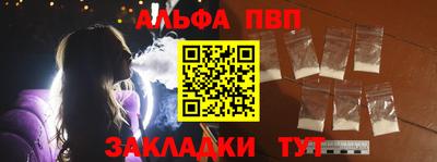 амф Гусев