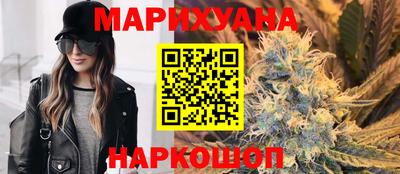 амф Гусев