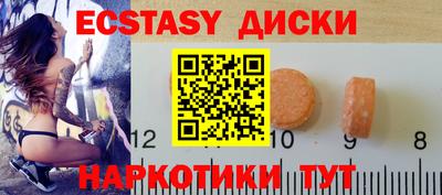 амф Гусев