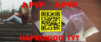 амф Гусев