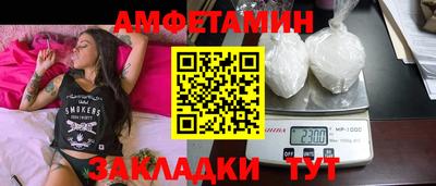 гашишное масло Гусиноозёрск