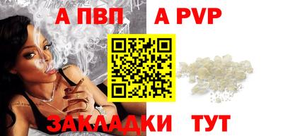 гашишное масло Гусиноозёрск