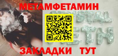 амф Гусев