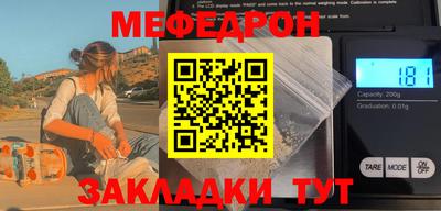 гашишное масло Гусиноозёрск