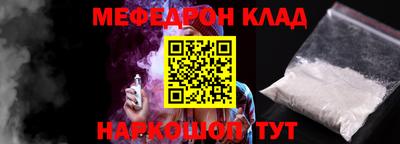 гашишное масло Гусиноозёрск