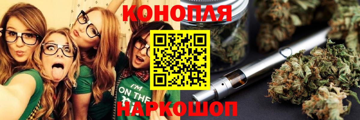 Карабулак  Каннабис Amnesia  Вход с VPN  МАРИХУАНА AK-47  Канабис Ganja 